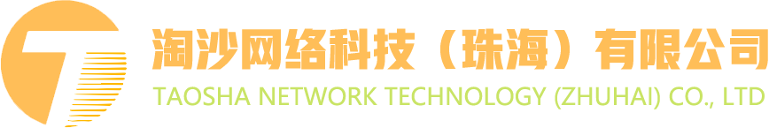 九游电子（中国）官方网站